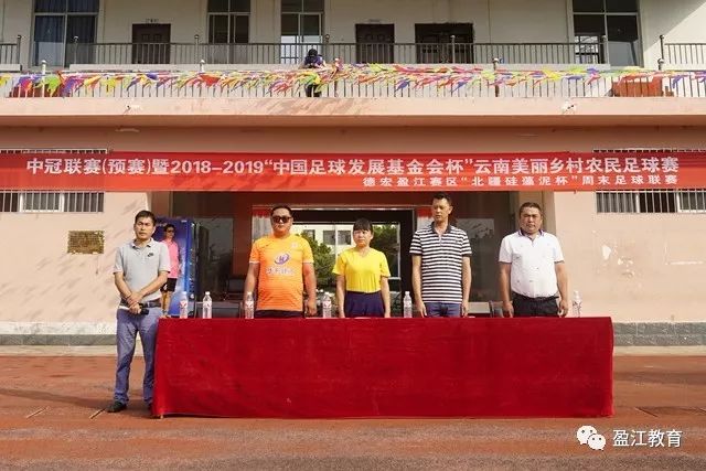 帕杜：如果有帕尔默，英格兰或许能破加纳防守